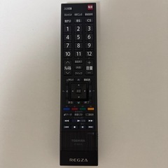 液晶テレビ、台付きの画像