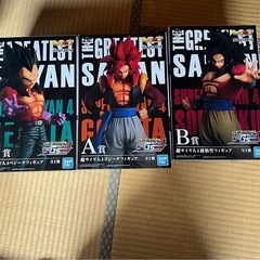 ドラゴンボール 一番くじTHE GREATEST SAIYAN 3体セットの画像