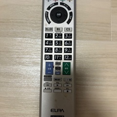 2010年製のテレビ格安でお譲りします。の画像