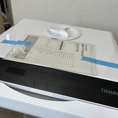 サンコー　ラクア　食器洗い乾燥機　STTDWADWの画像