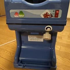 かき氷機 新品未使用の画像