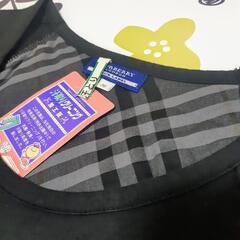 BURBERRY BLUE LABEL チュニック 38『USED』の画像