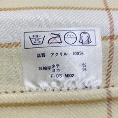 取引中　シール付き新品未使用タオルケットの画像