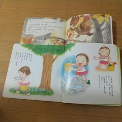 幼稚園児向け 絵本 大量 まとめ売りの画像