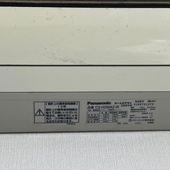 エアコン　の画像