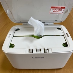 コンビ   
おしりふきウォーマーの画像