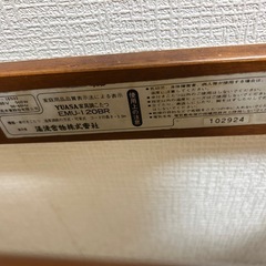 YUASA 家具調こたつ120cm✖️80cm   　　 　の画像