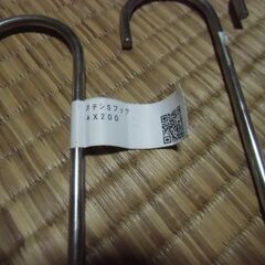 ステンレス フック 17個 セット お譲りします。＊石川県＊美川より＊期間限定の画像