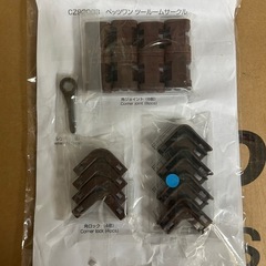 ペット用　ゲージの画像