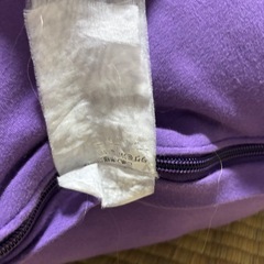ヨギボー　サポートの画像
