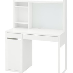 【交渉中
】イケア デスク ミッケ 105cmの画像