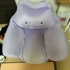 ポケモンのメタモンソファ（ビーズ）の画像