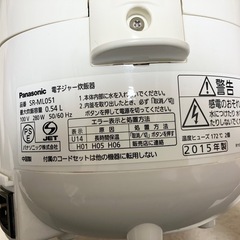 2合炊き炊飯器（パナソニック）　の画像