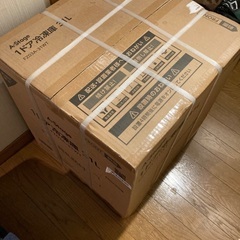 [未使用] 冷蔵庫(冷凍庫にもできる) ホワイト　新品未開封 コンパクト　大容量　ワンドアタイプ　左右開きの画像
