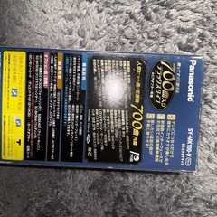 panasonic SY-MK100-Kの画像