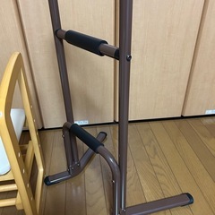 補助用品の画像
