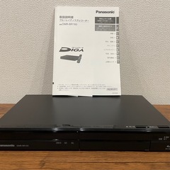 Panasonic ブルーレイレコーダー DIGAの画像