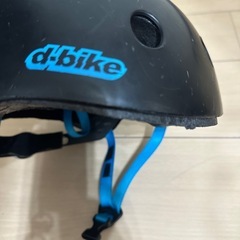  D-bike キッズ自転車ヘルメットSの画像