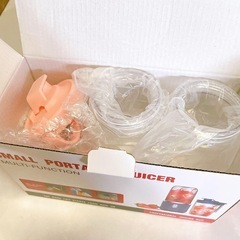 ジューサーミキサー ピンク 400ml 軽量 コンパクト USB充電式の画像