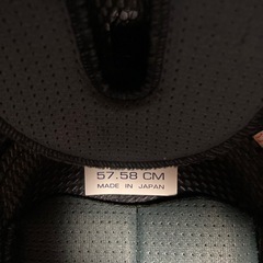 Arai クランクプロファイル　ヘルメットの画像