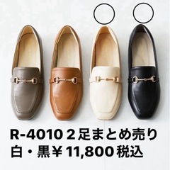 11,800円オリエンタルトラフィックビットモチーフバブーシュローファーの画像