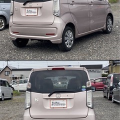 《自社ローン対応⭕️》［新潟県］【ホンダ N-WGN 660 G 4WD】現金販売から自社ローンまで幅広い購入方法で対応❗️審査通過率98%、ブラックOK、格安中古車販売店【オーシャンデザイン】✨iストップ✨の画像