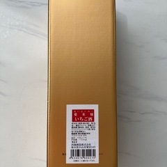 未開封🍀日本酒　いちご酒の画像