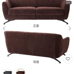 ソファ　中古美品の画像