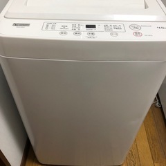 あげます　洗濯機の画像