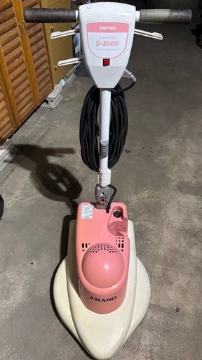 業務用床清掃ポリッシャー