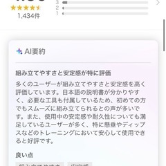 筋トレ　懸垂　　　の画像