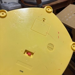 ピカチュウたちのてあそびいっぱいボックスの画像