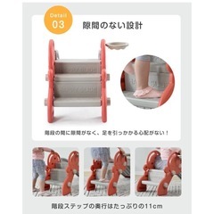 滑り台の画像