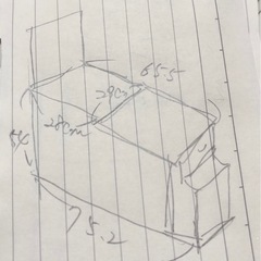 サイドチェスト サイドテーブル 机 棚 ベッドサイドテーブルの画像