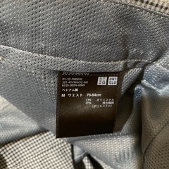 半ズボンの画像
