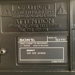 SONYビデオデッキの画像
