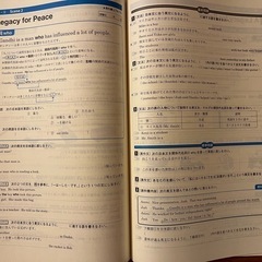 iワーク 中３（5教科セット）の画像