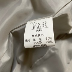 大量、コートM(38)9号サイズ①の画像