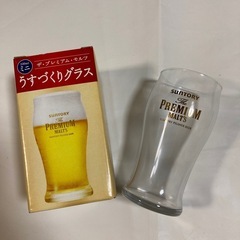 お皿　グラス　マグカップ　5個まとめ売りの画像