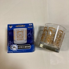お皿　グラス　マグカップ　5個まとめ売りの画像