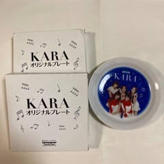 お皿　グラス　マグカップ　5個まとめ売りの画像