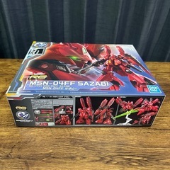 プレミアムバンダイ抽選販売　RG 　MSN-04 FFサザビーの画像