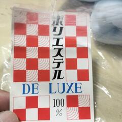 タグ付き新品未使用の夏用掛布団になりますの画像