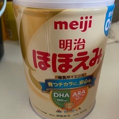 ほほえみ粉ミルク800g　はいはい粉ミルク810gの画像