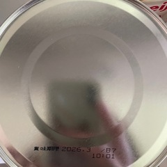 ほほえみ粉ミルク800g　はいはい粉ミルク810gの画像