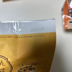 ハムスター 床材 フードの画像