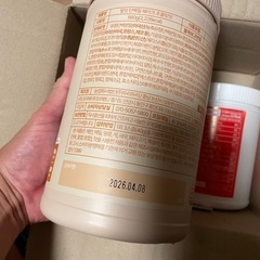 【新品未使用】① ミルイットプロテインセット ダイエット コーヒーいちご　シェイカー付の画像