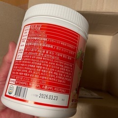 【新品未使用】① ミルイットプロテインセット ダイエット コーヒーいちご　シェイカー付の画像