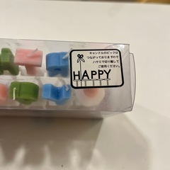 ローソク　誕生日　　の画像