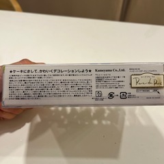 ローソク　誕生日　　の画像